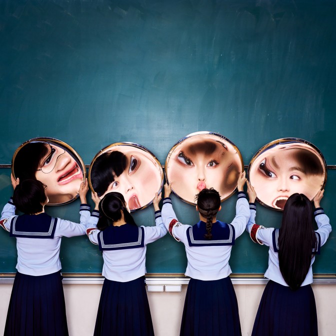 新しい学校のリーダーズのラジオ聞けやあ゛！|新しい学校のリーダーズ