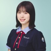髙橋未来虹（日向坂46）