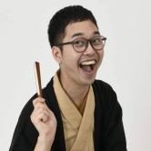 林家希林