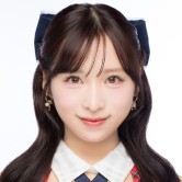 小栗有以（AKB48）