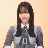 松尾桜（日向坂46）