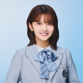 山下葉留花（日向坂46）