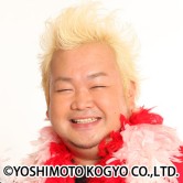 ハチミツ二郎（東京ダイナマイト）