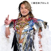 棚橋弘至