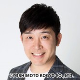 あべこうじ