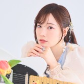 直田姫奈
