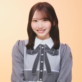 藤嶌果歩（日向坂46）