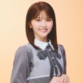 山下葉留花（日向坂46）