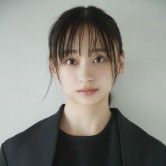 影山優佳