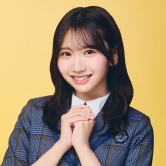 藤嶌果歩（日向坂46）