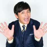 ますだおかだ岡田