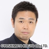 品川祐（品川庄司）