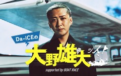 新品未開封 廃盤 CD 大野松雄 そこに宇宙の果てを見た ボーナス8cmCD付き 新品未開封 廃盤 CD 大野松雄 そこに宇宙の果てを見た ボーナス