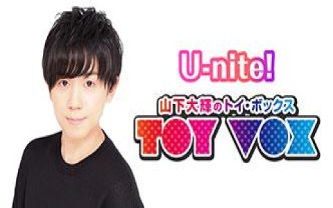 山下大輝 Daiki Yamashita on X: 