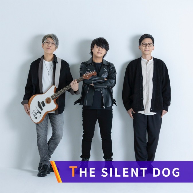 THE SILENT DOG　RARE TRACK 1　コヤッキー コヤミナティ THE SILENT DOG RARE TRACK 1 コヤッキー コヤミナティ - メルカリ