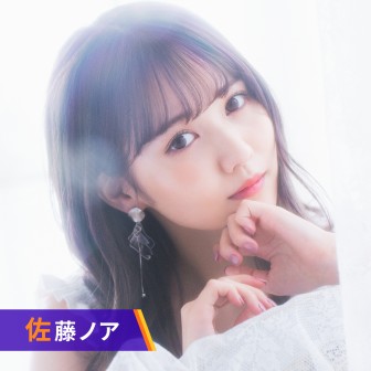 ふるさとステーション エフエム山陰|アマチュア・アスリート