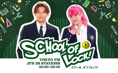 Mrs. GREEN APPLE フォトカ 若井滉斗 藤澤涼架 Mrs. GREEN APPLE 大森元貴 若井滉斗 藤澤涼架