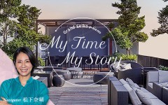Grand Seiko presents My Time My Story