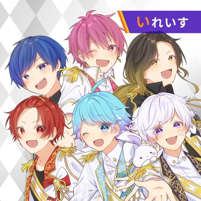 いれいすのAuDeeやってみた！|いれいす|AuDee（オーディー） | 音声  