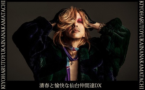 6c687ca2-df84-4227-b2a3-