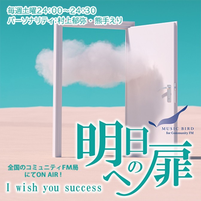 まーゆべいびさま リクエスト ページ 🍙雑談⌇ うめとさくらの踊子草【 天ヶ瀬むゆ / にじさんじ