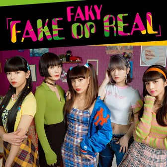 FAKY「FAKE or REAL」|【Lil' Fang＆Taki】お久しぶり♪|AuDee