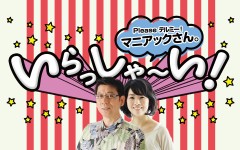 c37f92dd-e37f-4276-a99d-