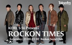 KURE 5-56 Presents ROCKON TIMES|Rockon Social Club|AuDee