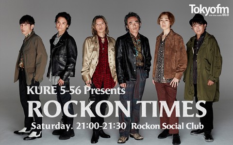 KURE 5-56 Presents ROCKON TIMES|Rockon Social Club|AuDee 