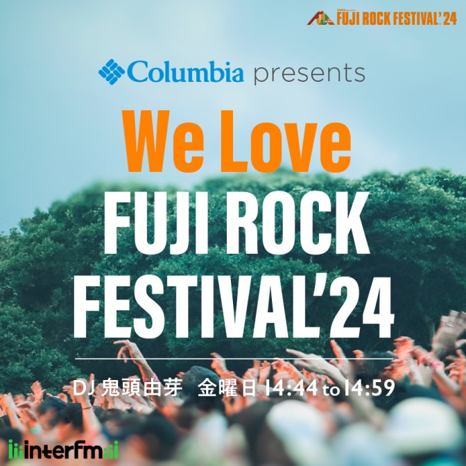非売品Columbia フジロックフェスティバル24ジャケット S センス 非売品Columbia フジロックフェスティバル24ジャケット S センス