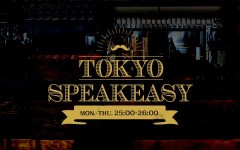 TOKYO SPEAKEASY