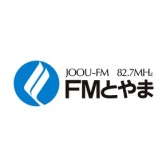 ＦＭとやま