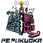 FM FUKUOKA